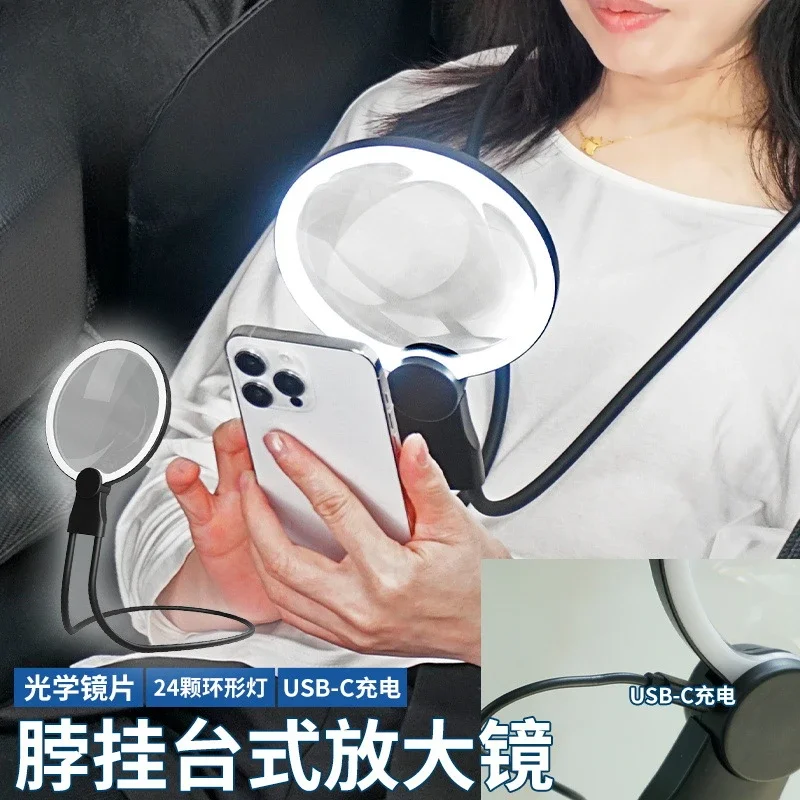 user-friendly LED Magnifying G - Jewelry Making For Seniors 评论和价格