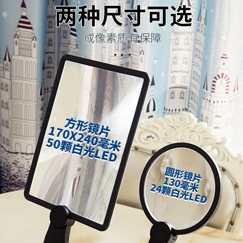 user-friendly LED Magnifying G - Jewelry Making For Seniors 评论和价格