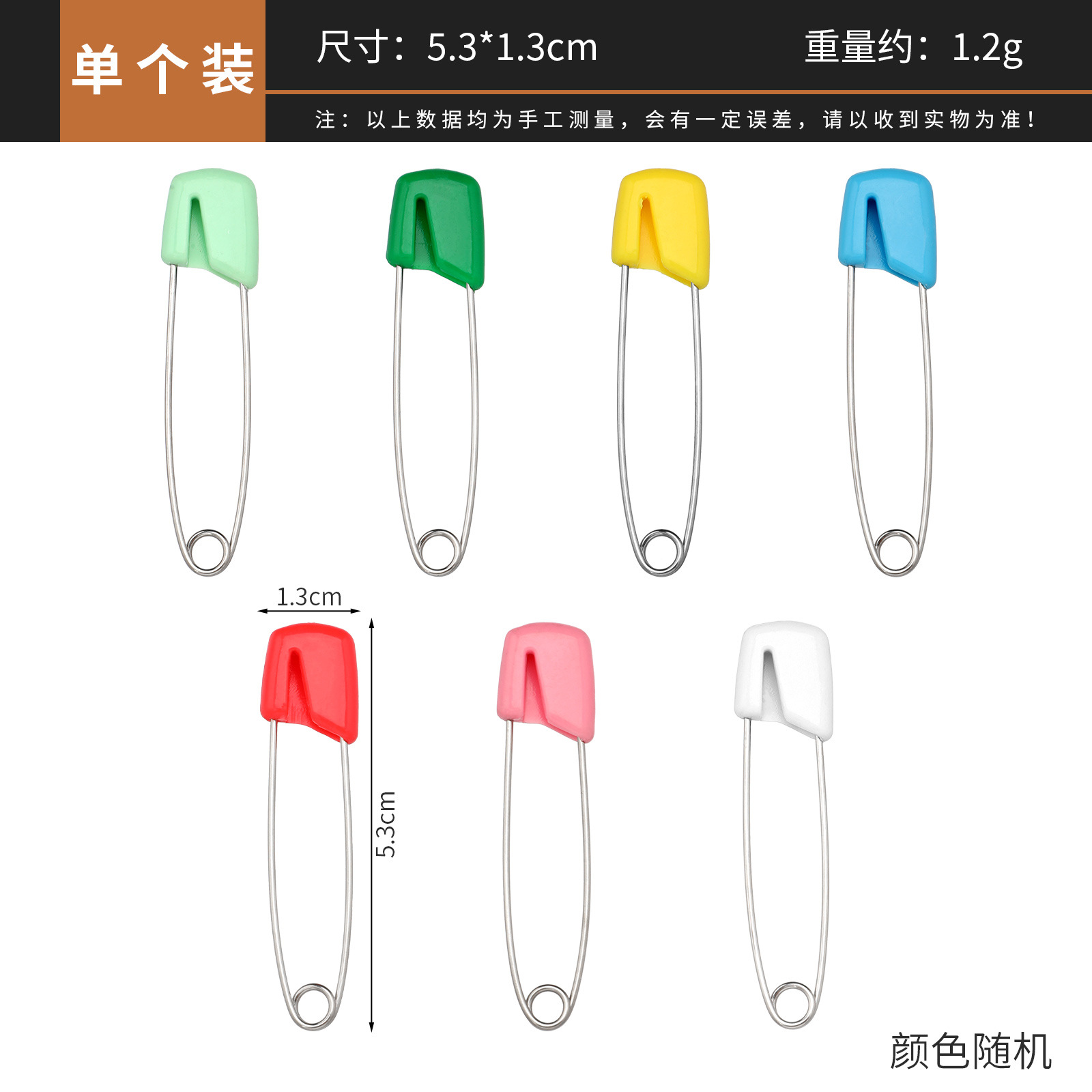 Baby Safety Pins, Stainless St - Head Pin Assorted 评论和价格