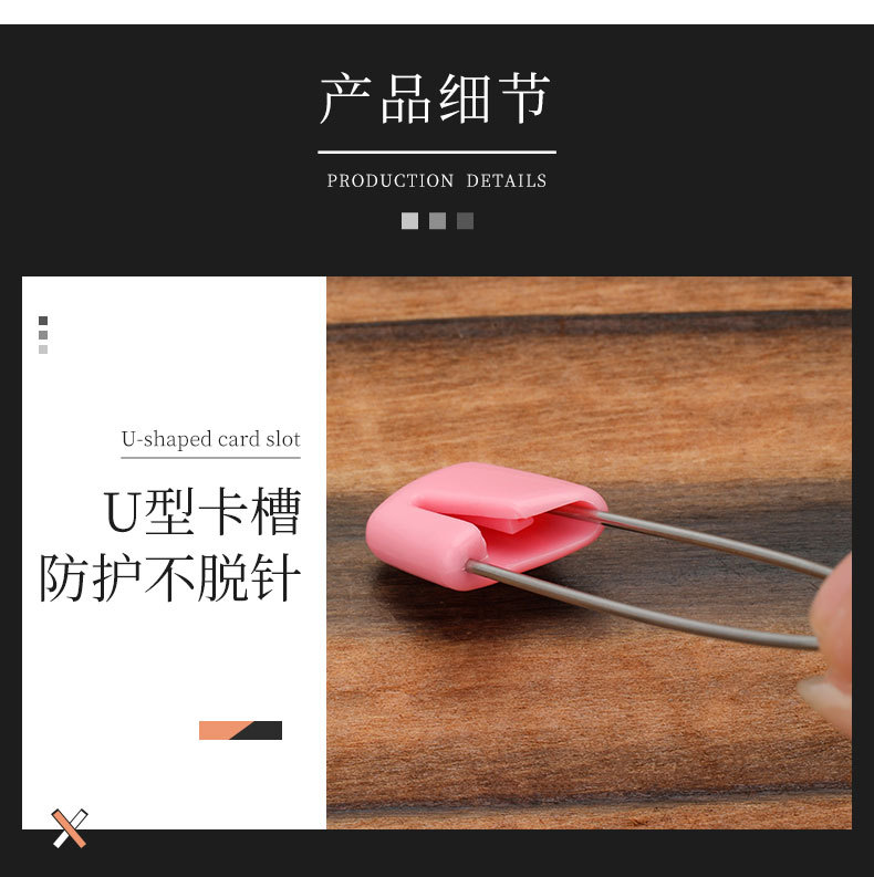 Baby Safety Pins, Stainless St - Head Pin Assorted 评论和价格