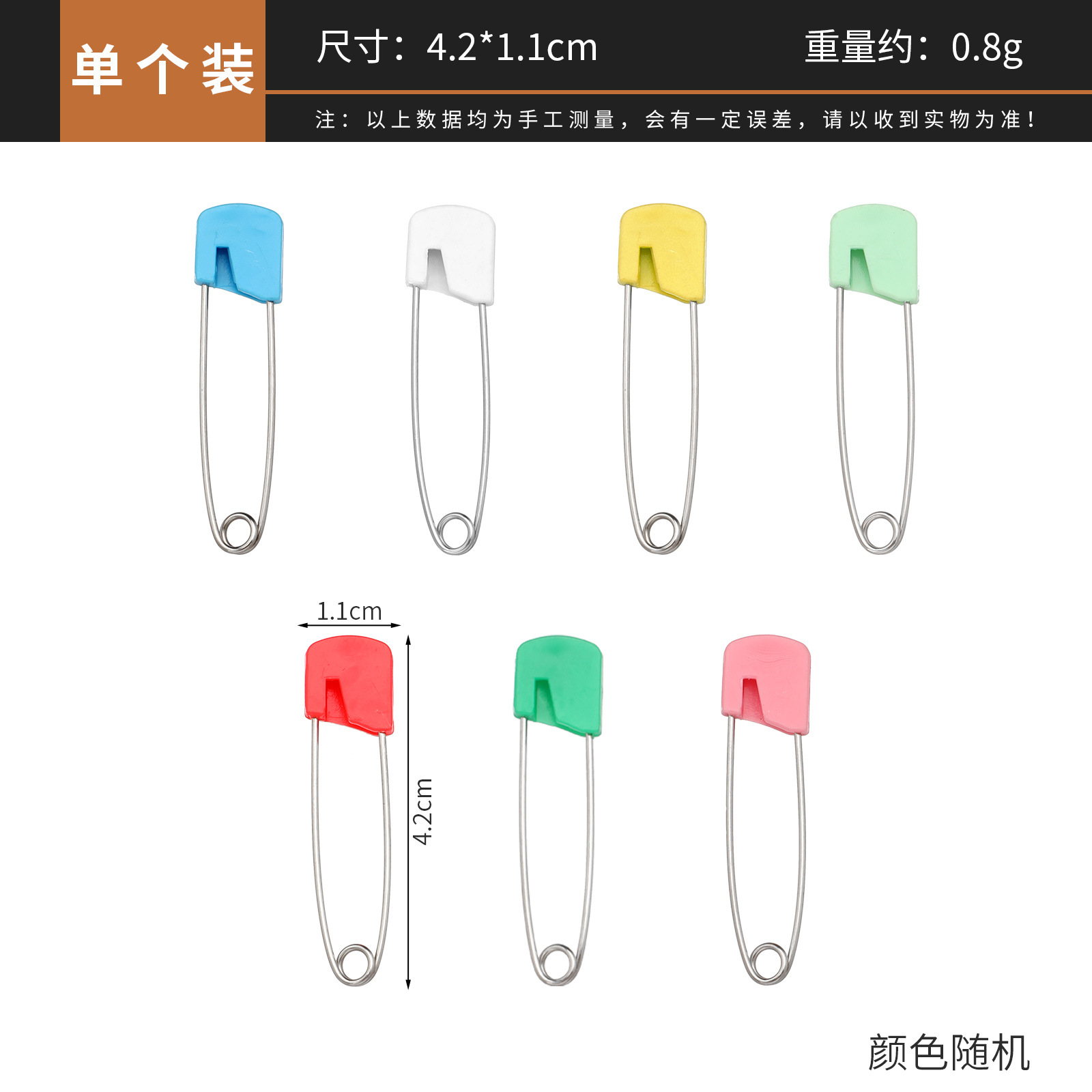 Baby Safety Pins, Stainless St - Head Pin Assorted 评论和价格