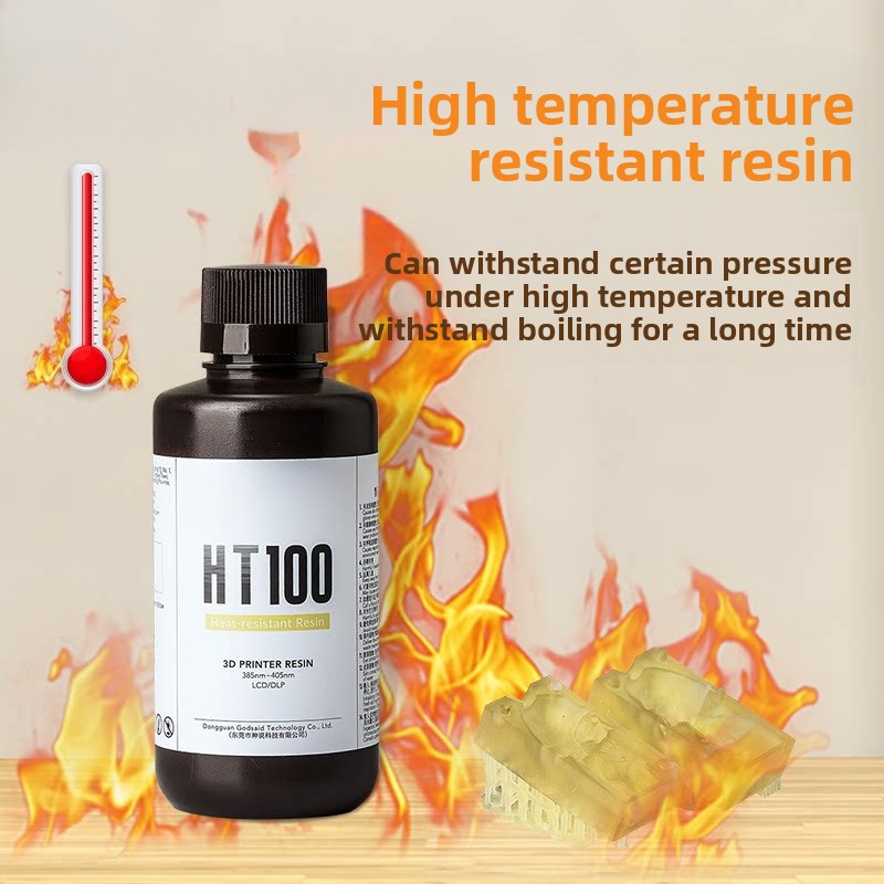 1KG High Temperature Resistant - Jewelry Making With 3D Printer 评论和价格